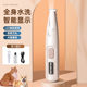 Pet supplies pet foot shaving device Shaver cat shaving trimmer dog electric clipper with light electric clipper