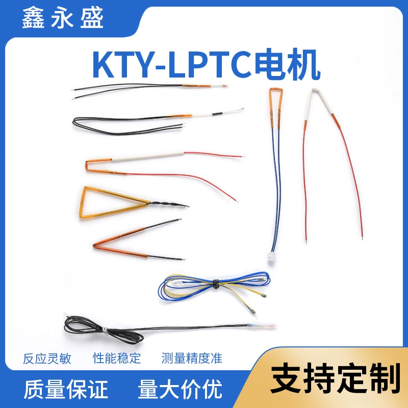 Оптовая продажа MZ6 PTC-130 электромеханическая серия датчик температуры серводвигатель измерение температуры производитель защиты от перегрева