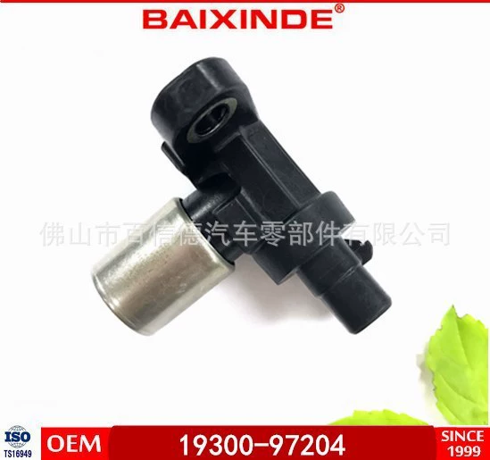 BAIXINDE Спот-склад-crankshaft position sensor 19300-97204 1930097204sensor