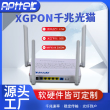 WIFI6ǧ�׹�؈ 4GE XGPON ONU 2.4G&5GWiFi AX 3000M ֧��OEM/ODM
