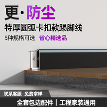 �A��ֱ߅�X�Ͻ����_�����m��V�Ͻ���_�����l4cm�������_�����l