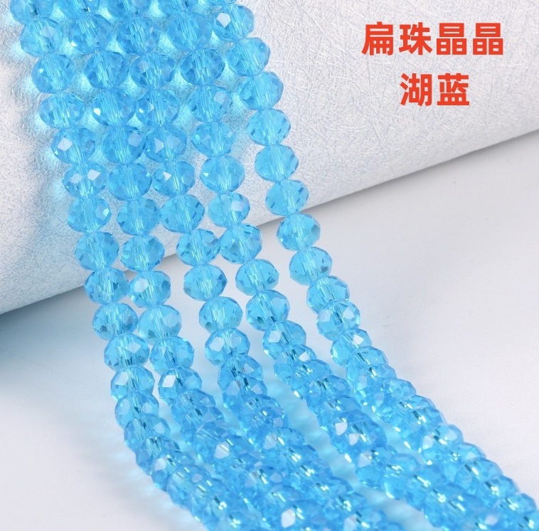 Cuentas planas transfronterizas Cuentas de vidrio Jingjing Cuentas sueltas de bricolaje hechas a mano Accesorios de ropa Cadena de teléfonos móviles Accesorios de joyería al por mayor