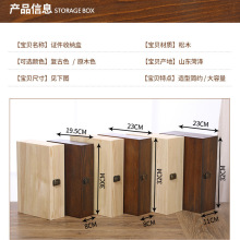 ���iľ�Џ͹������ļ��ռ{�����ľ�|С���ӷ��I�YƷ�����