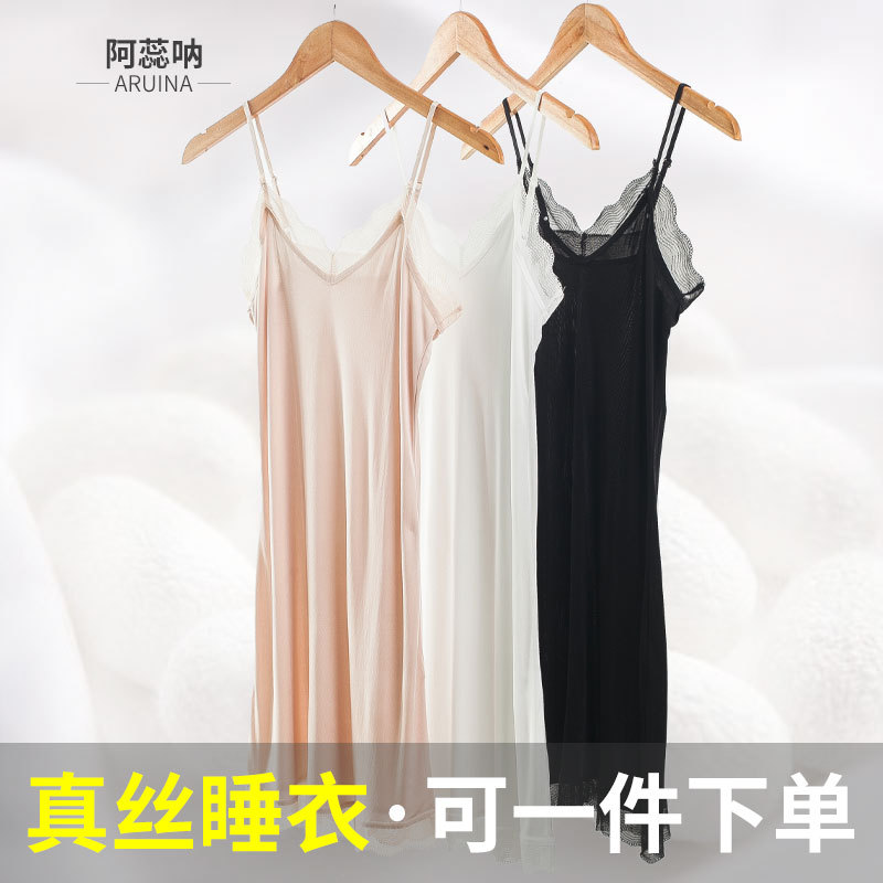 New Water Ripple V-neck Nightdress Loose Slim Dress Sexy Base Dress Lace Petticoat