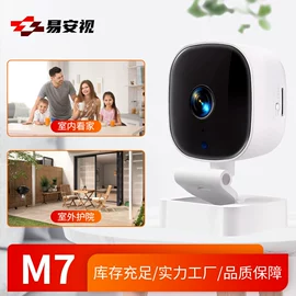 监控摄像机;运动摄影机;可视对讲