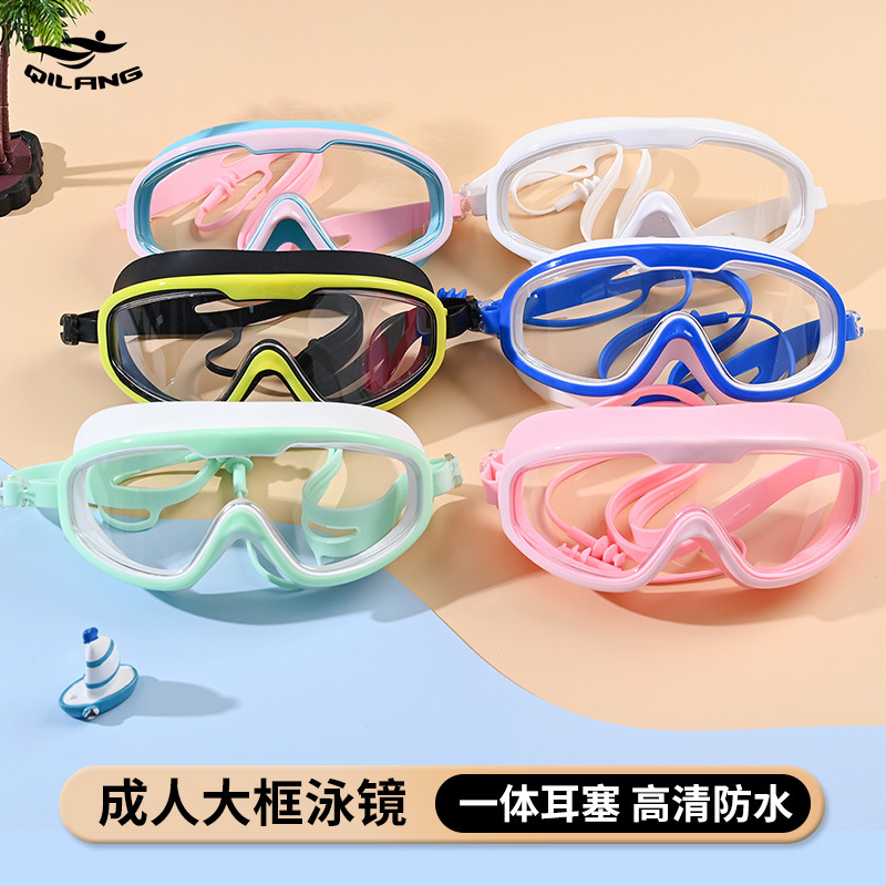 Gafas de Natación de Marco Grande de PC Impermeable Anti-empañante para Entrenamiento