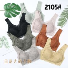2021新品无钢圈一片式日系大码文胸中老年背心式透气文胸聚拢文胸
