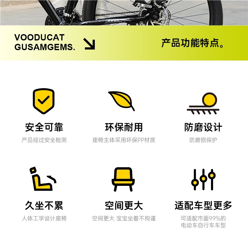 [Upgraded Model] Mountain Bike Kids Seat, Electric Car Baby Rear Seat, Rear Seat for Young, Middle and Large Kidsren