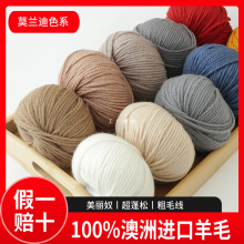 ���������Zū����ë���F�ְ���M���ֹ�����Ī�m���д��O���m