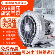 XGB��ѹ���з������220v���ʹ�ҵ380v�ķ���޴���������