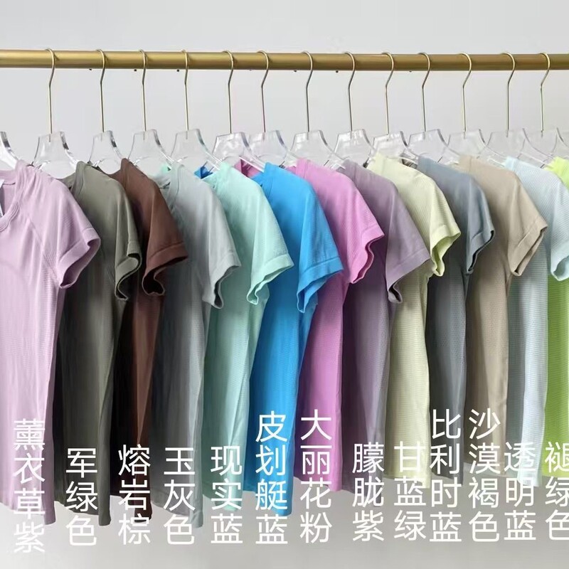 Mint 2.0 race Seamless Women Sports Yoga Short Sleeve T-shirt Fitness Casual Short Sleeve