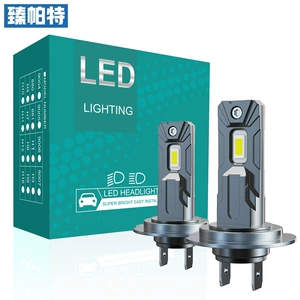 Avtomobil LED fənəri H7 H11, ventilyatorsuz 8 lampalı LED avtomobil fənəri