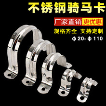 �S�����l���ٲ��P䓹܊AU�͹ܹ������R�����F؛201���P��T�R��