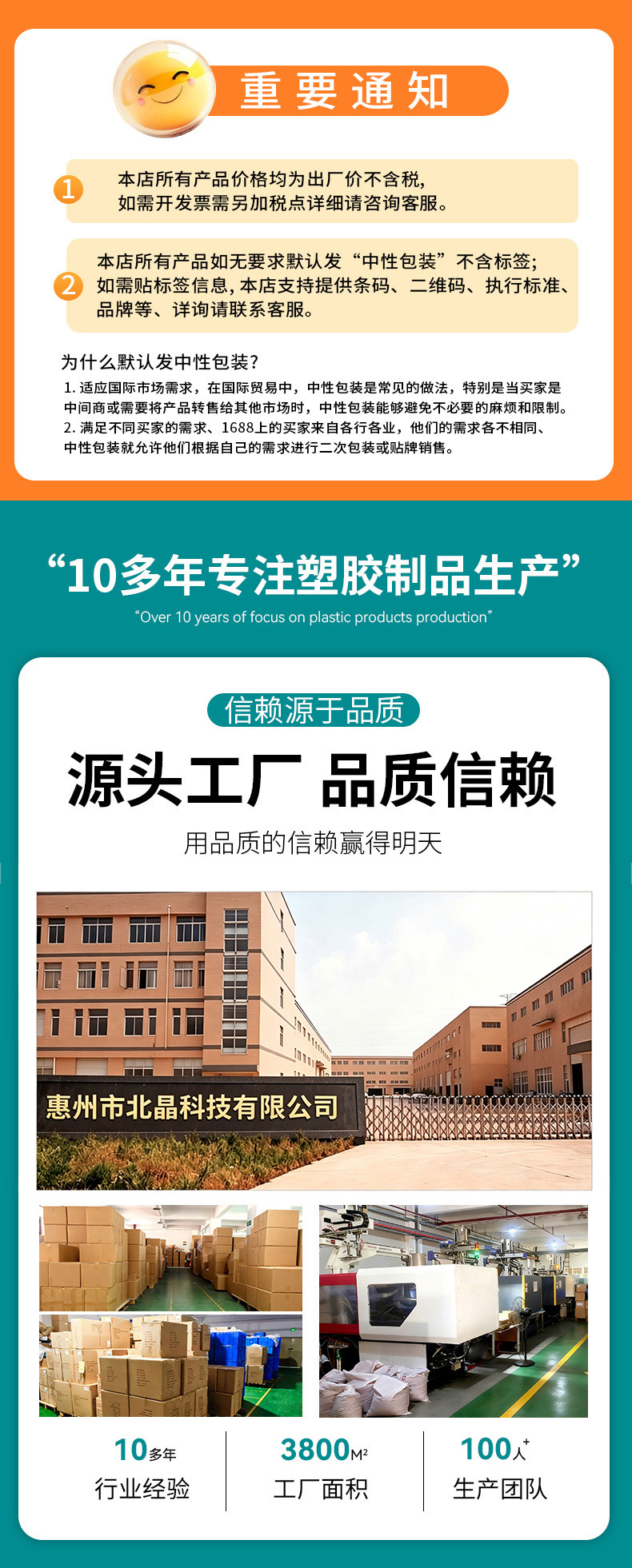 食品袋密封夹零食袋封口夹食品包装袋夹子新款手提式封口夹可悬挂