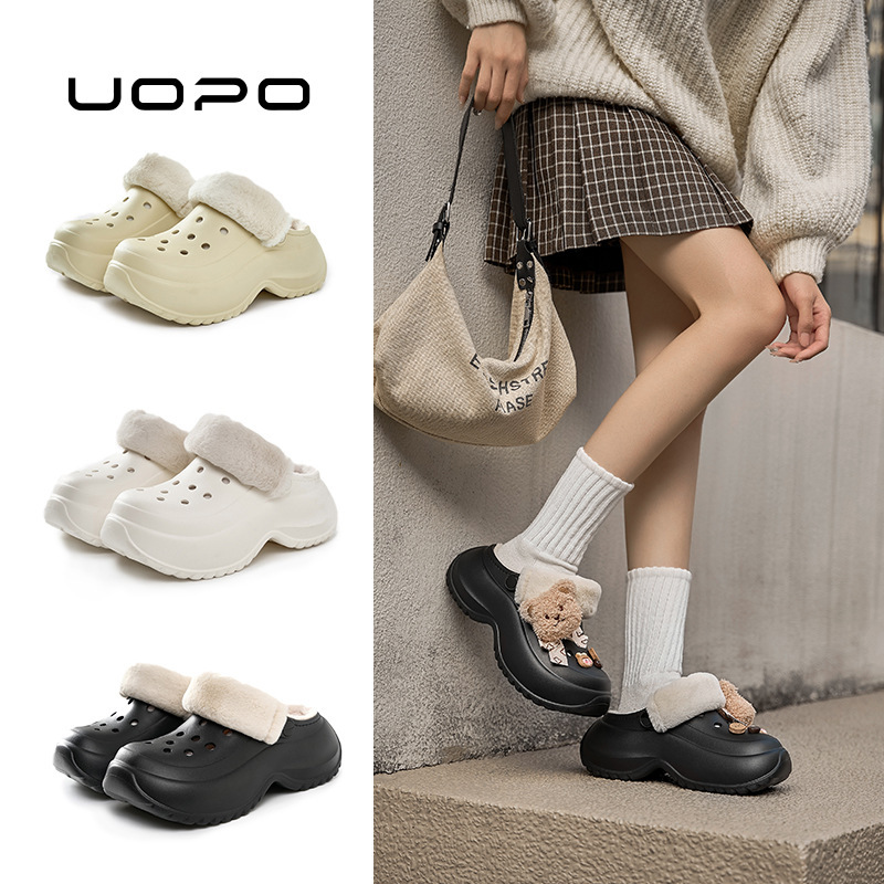 fleece-lined Warm Cave Shoes Winter New Indoor Home Non-slip Mao Mao Slippers for Outer Wear Height-increasing Thick-soled Cotton Slippers