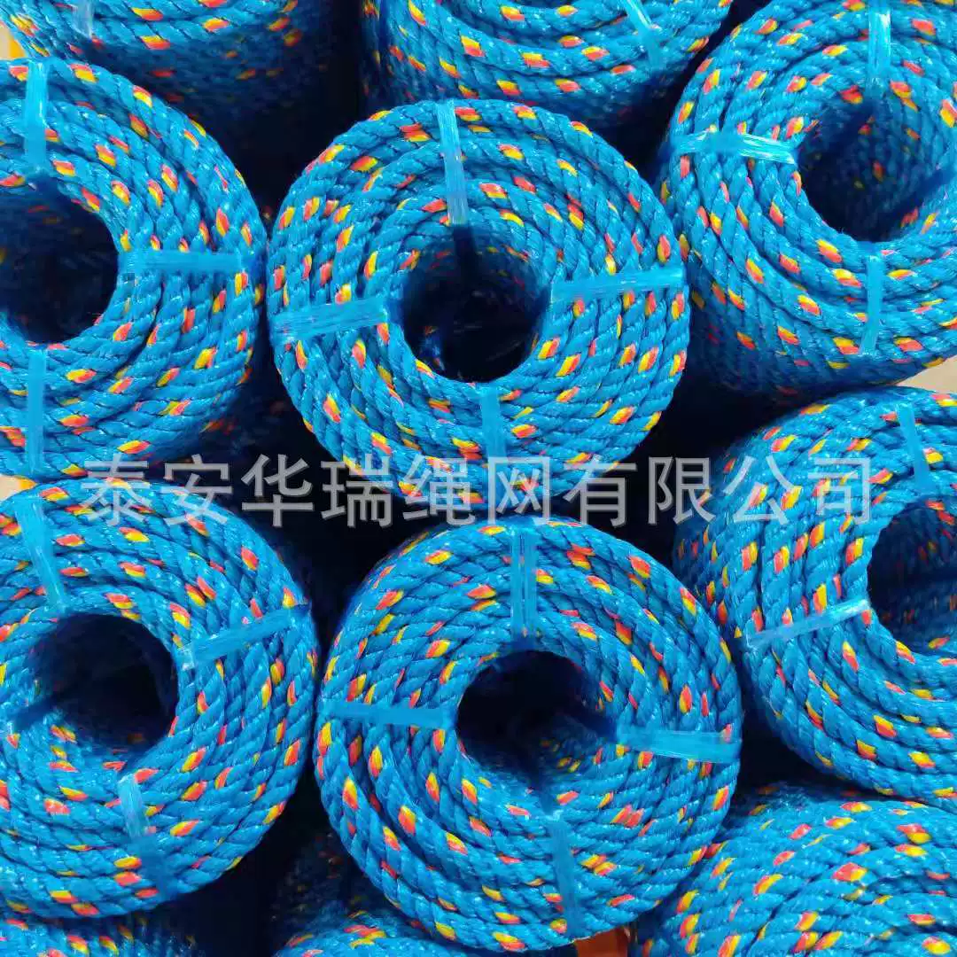 Заводская цена оптовая продажа ферма PP3 шнур PP разорвать пленку тюк соломенной веревки