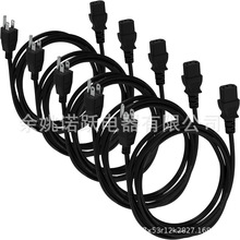 通用电源线，用于电脑、显示器、电视、放大器的电源线