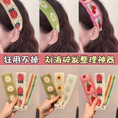 秋冬针织发带魔术贴高级感蕾丝镂空发贴头饰百搭刘海碎发发箍发饰