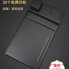 商务4会议垫板夹皮革文件夹板酒店会议夹板会议室写字垫板签字板