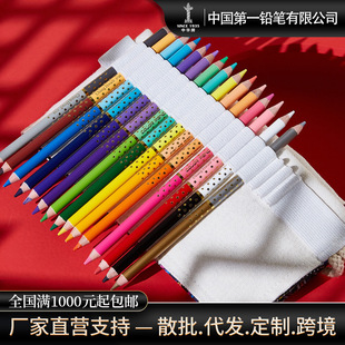 ���A��ͨ�����ك�30ɫ�p�^��ɫ�U�P�L����ɫ�P���K���׃��L���ľ�