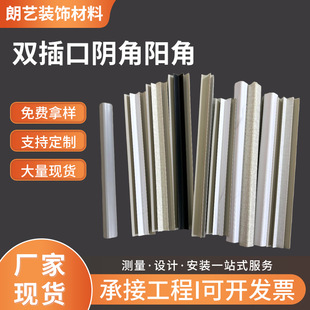 �p���ꎽǾ�PVC��픿۰���߅�lꎽ�ꖽ����_���l�pꎽ��o���Ǿ�
