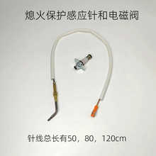 ���Рt�͜��t��Ϩ���o�b��Һ�������ż�Б��늴��y���