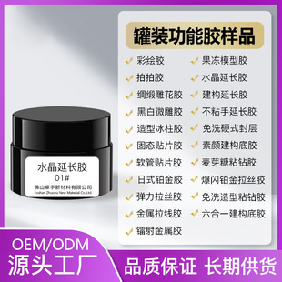 ��Ʒ���L�z���L�z�����z�����zӲʽ��ӽ������z���bС�Ӽ����z