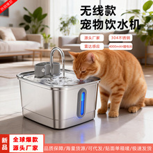 �羳���P䓌����ˮ�C���ܸБ�3L������؈���ˮ���Ԅӻ�ˮѭ�h