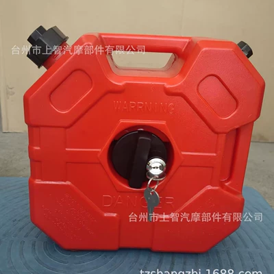 5L Portable Thickeneded Oil Barrel Fuel tank