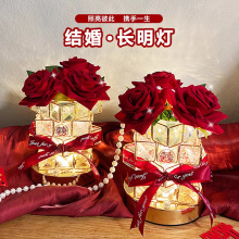 结婚送新娘新人闺蜜女生日朋友同事订婚礼物高级感实用长明灯一对
