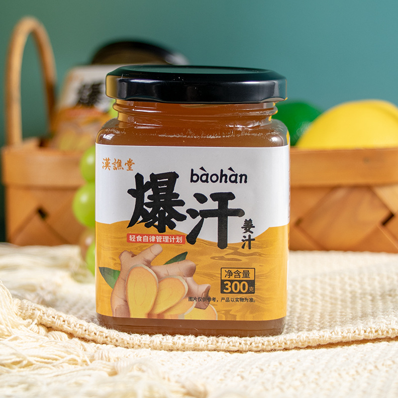 Wholesale Ginger Juice for Sweating, Pure Ginger Tea with Honey Paste for Health and Sweating