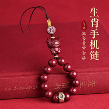 ʮ����Ф��ɰ�֙C朒��������˴����o�����������Ї��L��Ů��