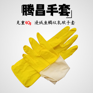�F؛���l40g���z����ϴ���坍����������ĥ�����҄����׏S��ֱ�N