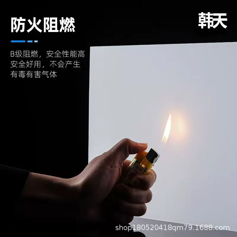 乳白色pp扩散板材PP灯罩片扩散印刷阻燃板pp片材加工塑料硬片