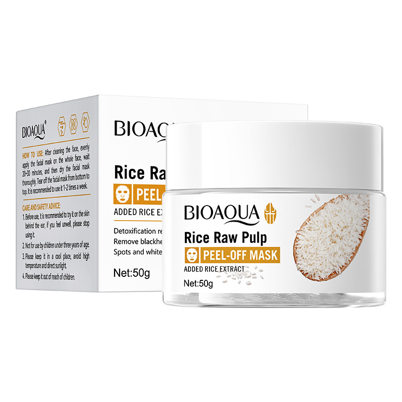 全英語米スキンケア品セットBIOAOUA米原パルプシリーズ六点セットクロスボーダー対外貿易卸売り|undefined