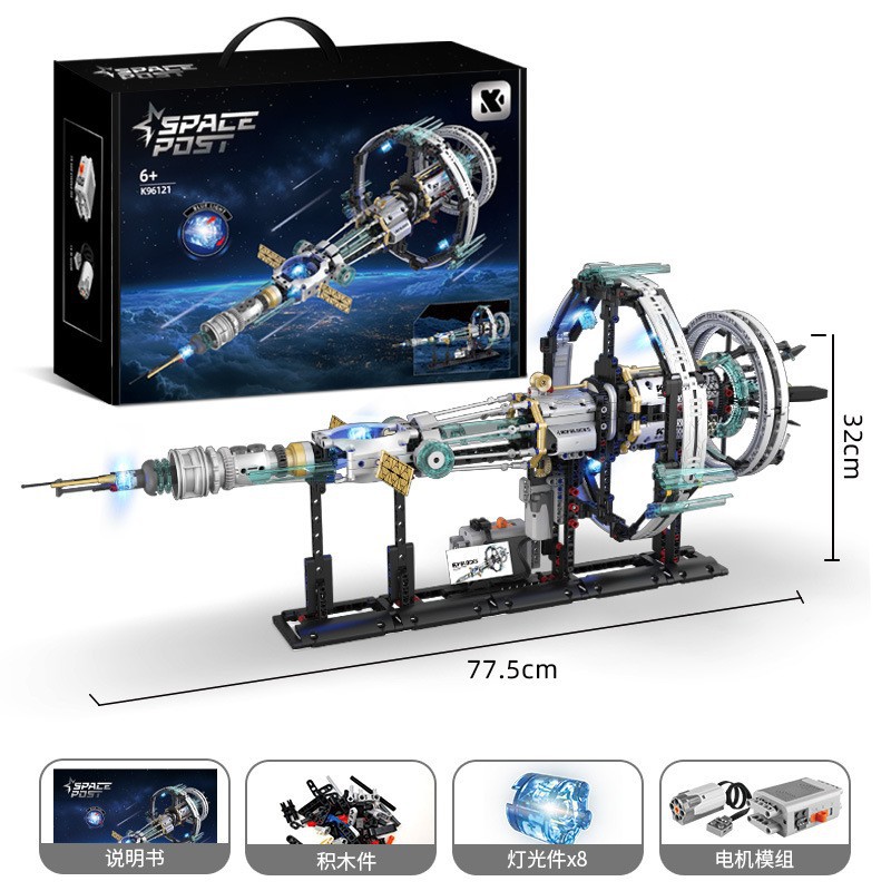 K96121 assembled dynamic orion space station