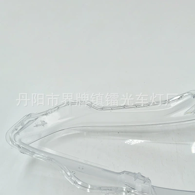 Suitable for Subaru Aohu Fara qapaqları