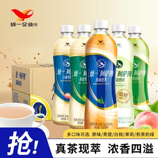 �yһ���_ķ�̲�ԭζ�̾G����ζ500ml*15ƿ������ԭζ�t���̲��Ʒ