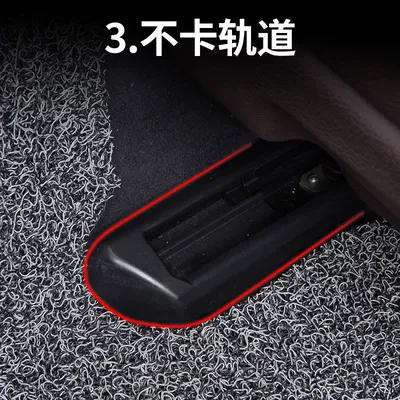 Universal Foot Pad monolithic main driving foot pads