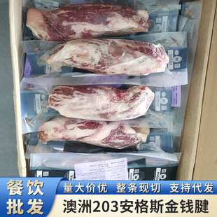 ����203����˹���X���廨ֺcţ����