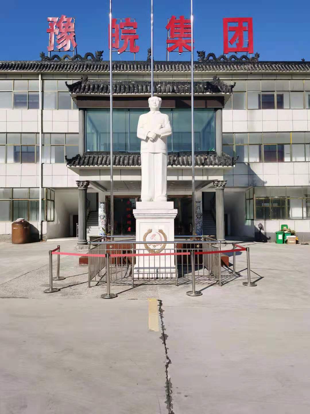 微信图片_20210225124346