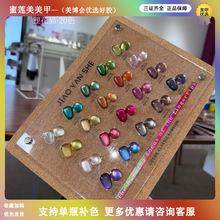 �羳����JYS�z����20ɫ�껨؈�۾Gɫ��ɫ�����z���l�����׵��׺�