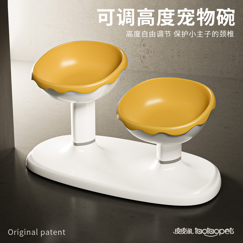 皮皮淘オリジナル調節可能なクリーム節高組み合わせボウル新型ダブルボウル給餌水ペットボウル|undefined