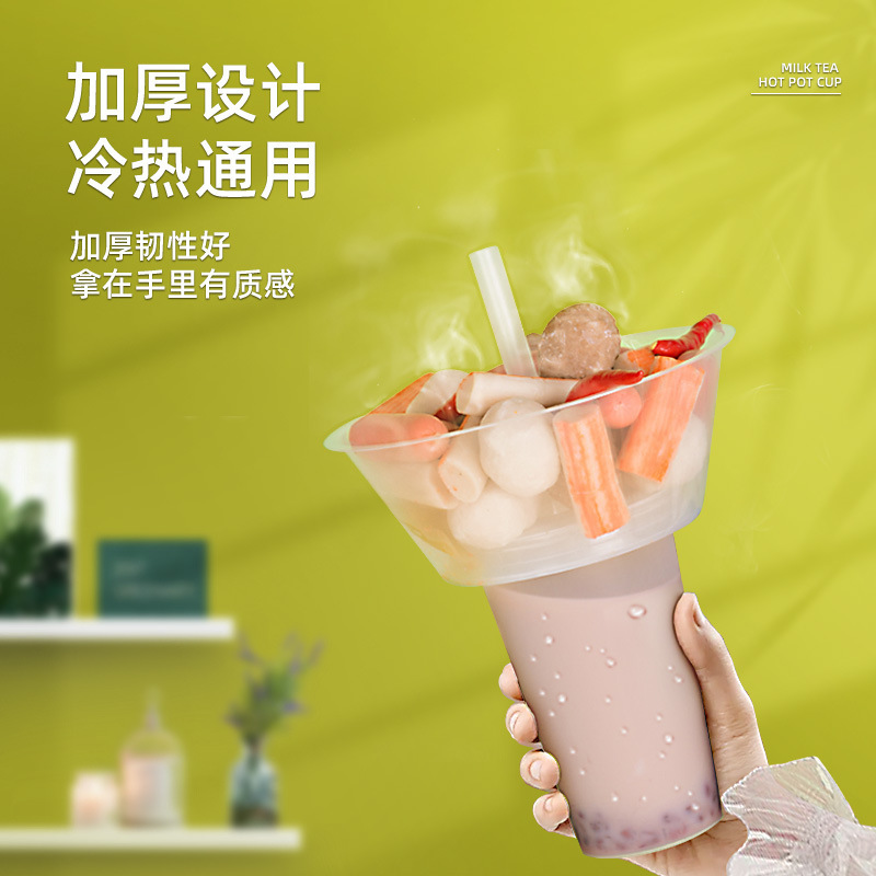Hot pot taza de té de leche plástico transparente desechable taza de bocadillos negros taza de bocadillos con taza de bebida de jugo de té de leche