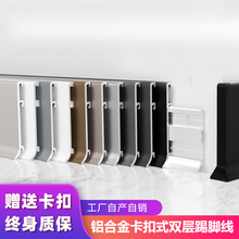 �X�Ͻ����_���p�ӿ���ʽ�Oխ���ٵ��_���X��4/6/8cm�����_��