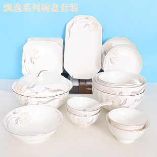 ���h�ݡ�����մ������ý�߅��΢���t���䌣�Ü���P����P���