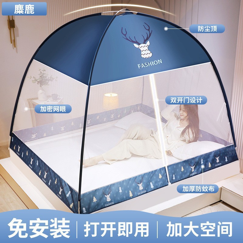 Dustproof model-elk (with dustproof top) xz / 1.2*2.0m [double door model]