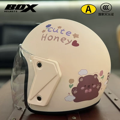 3c Certified Electric Motorcycle Helmet Motosiklet dəbilqələri - matt-khaki-bear-3c-certified-anti-fog-hd