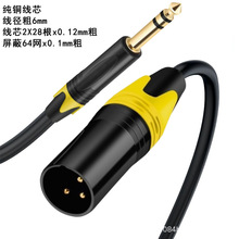 ��T6.5mm�D���z��/ĸ����оƽ�����l�������LԒͲ���{��̨���r��