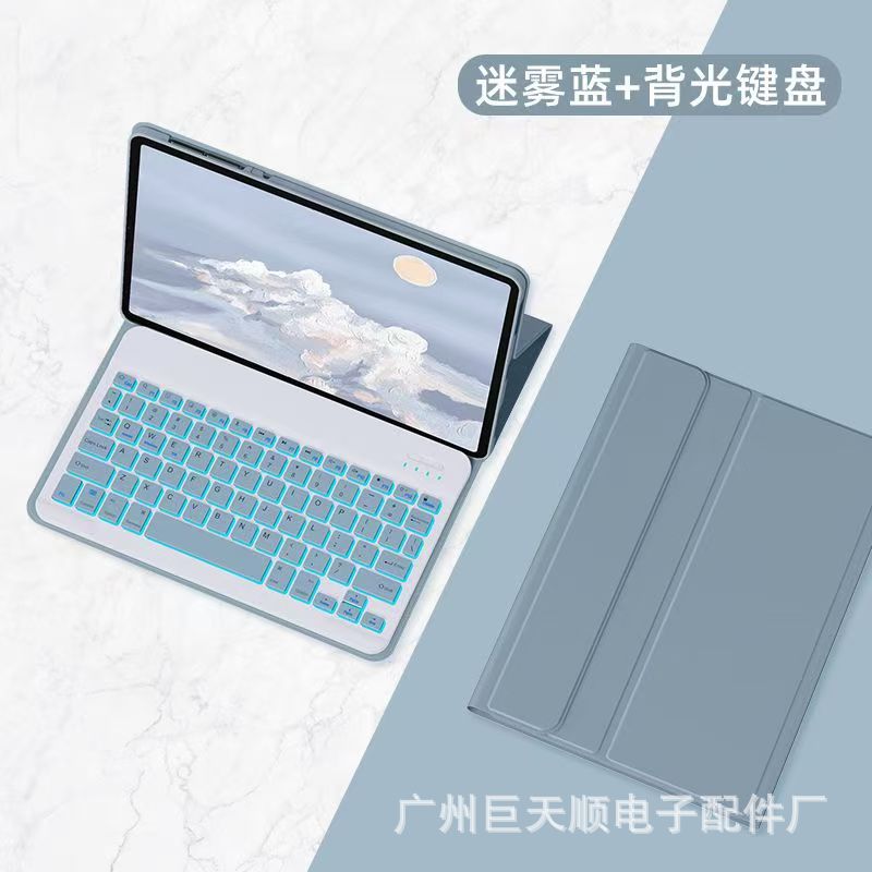 Aplicable Redmi Pad tablet cubierta Redmi SE11 teclado bluetooth Xiaomi 8Pro Brasil España cruza